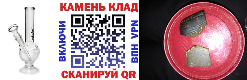 ГАШ VHQ  Яранск 