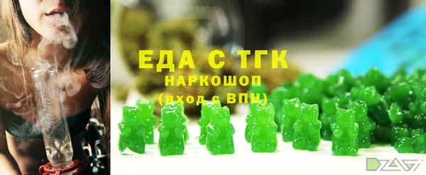 наркотики Абдулино
