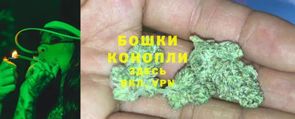 наркотики Абдулино