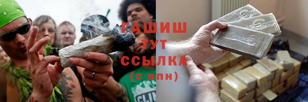 твердый Абинск