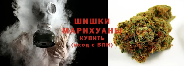 наркотики Абдулино