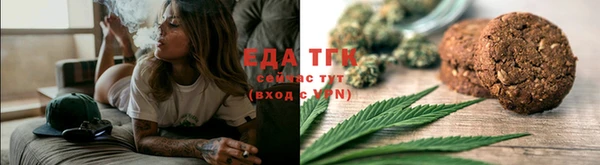 твердый Абинск