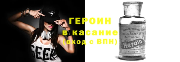 наркотики Абдулино