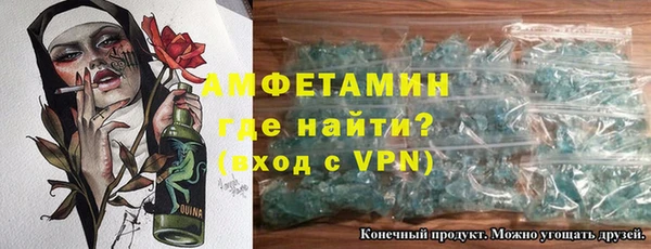 наркотики Абдулино