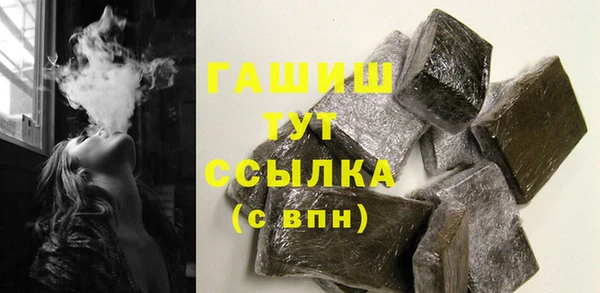 наркотики Абдулино