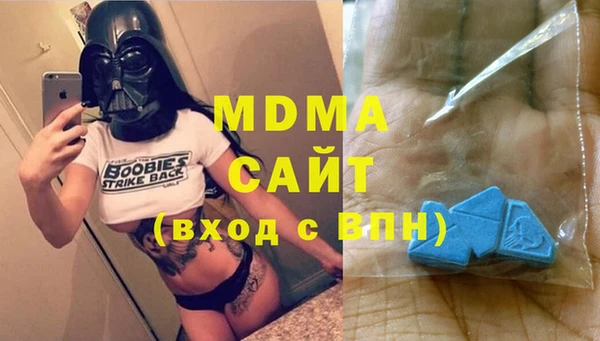 наркотики Абдулино